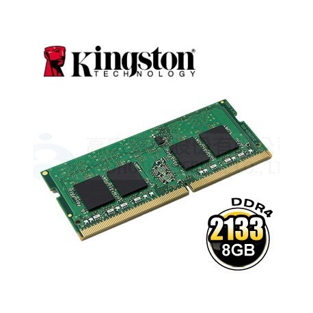 金士頓 8GB DDR4-2133 筆記型記憶體(KVR21S15D8/8)