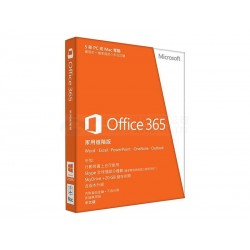 Office 365 家用進階版-產品金鑰卡-中文 (一年期訂閱服務)