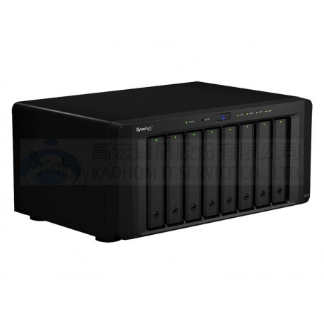 DS2015xs 8Bay 群暉 Synology DiskStation 桌上型NAS