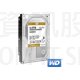 6TB-Gold金標 WD 3.5吋企業級硬碟(WD6002FRYZ)