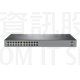 1920s-24G-PoE+ HP Switch(370W) (JL385A)