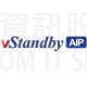 vStandby AIP Single License