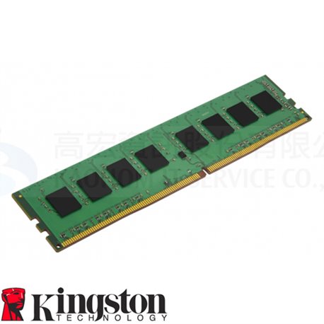 金士頓8GB DDR4 2400 桌上型記憶體 (KVR24N17S8/8)