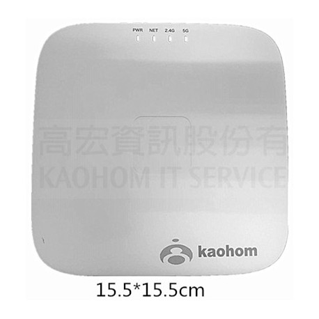 KAOHOM KAP-5G2M企業型工業級雙頻POE Thin AP