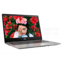 Dell Inspiron 13-7370-R1708STW 銀 (i7-8550U/8G/256G)