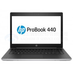 (3DH92PA) HP 440G5 14吋FHD商用筆記型電腦(i7-8550U/8G/500G+128G/930MX-2GB)