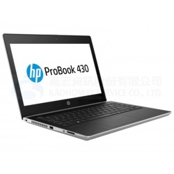 (2VB66PA) HP 430G5 13.3吋商用筆記型電腦(i7-8550U/8G/500G+128G)
