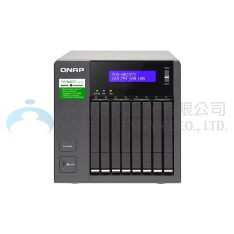 TVS-882ST3-i7-8G QNAP 威廉通NAS(不含硬碟)