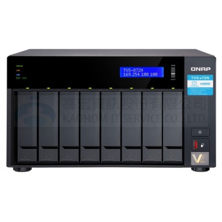 TVS-872N-i3-8G 8Bay QNAP 威聯通 NAS(不含硬碟)