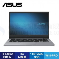 ASUS P3540FAU(i5-8265U/8G/256G M.2+1T)