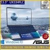 ASUS PRO-UX334FLC(i7-10510U/16G/512G SSD)