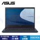 ASUS P2451FB(i5-10210U/8G/1T+256G SSD)