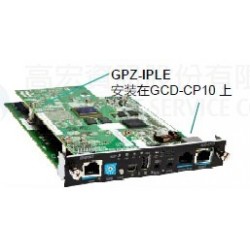GPZ-IPLE_VoIP GW Card (mount to CPU)   Max 256ch