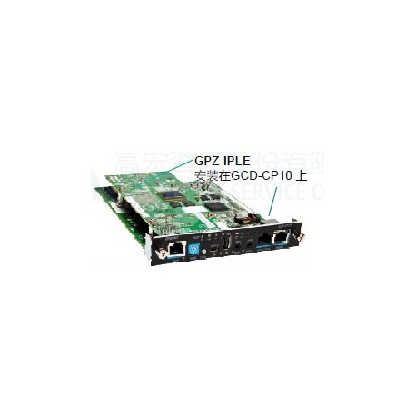 GPZ-IPLE_VoIP GW Card (mount to CPU)   Max 256ch