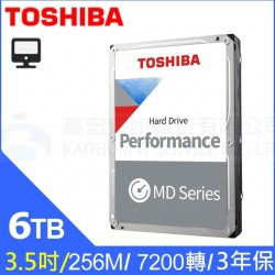 NAS 6TB Toshiba 東芝 3.5吋 專用硬碟SATA (MD06ACA600)