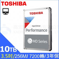 NAS 8TB Toshiba 東芝 3.5吋 專用硬碟SATA (MD06ACA800)