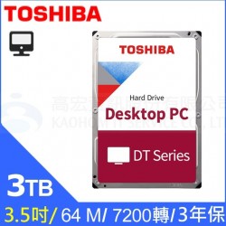NAS 3TB Toshiba 東芝 3.5吋 專用硬碟SATA (DT01ACA300)