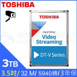 AV 3TB Toshiba 3.5吋 SATA 影音監控硬碟(DT01ABA300V)