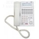 IP4WW-24TIXH-C-TEL(24 鍵顯示型IP話機)