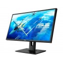 VG245H ASUS 24型電競寬螢幕(低藍光+不閃屏)