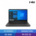 HP 240 G8 - 2G5H3PA 14吋 輕薄商用筆記型電腦